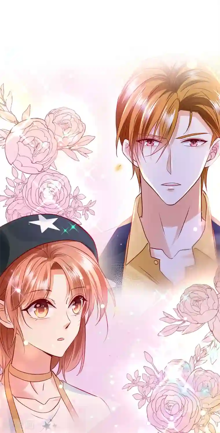 豪门天价前妻第659话 在感情上我不想逼你