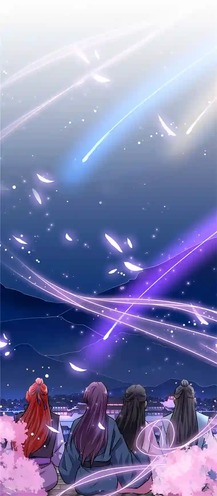 王爷你好贱第738话