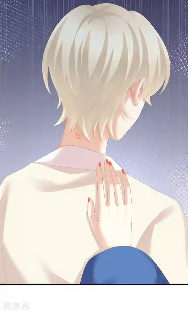 女帝的后宫第224话 那里一览无余