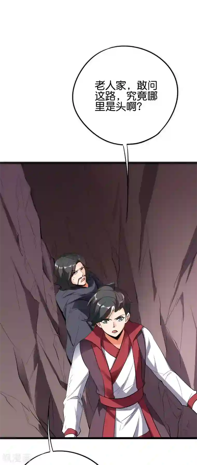 伏天圣主第2季87话 百寨试炼