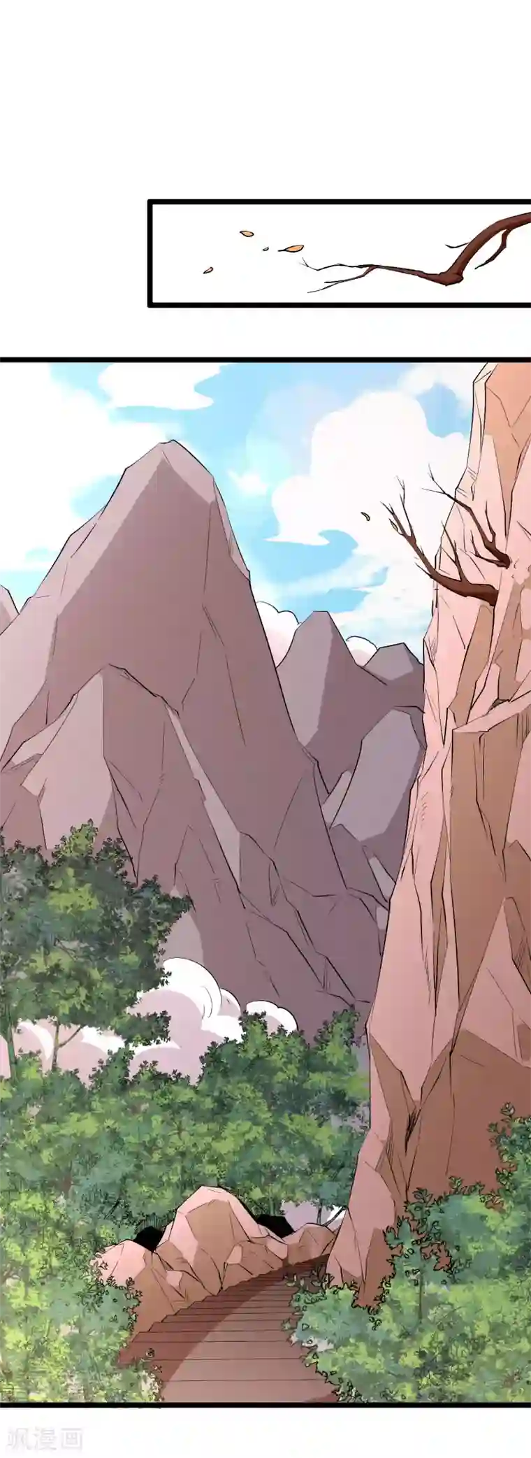 伏天圣主第2季87话 百寨试炼