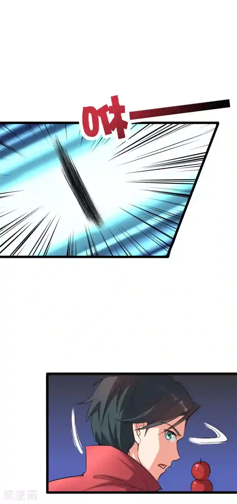 伏天圣主第2季88话 神秘功法！