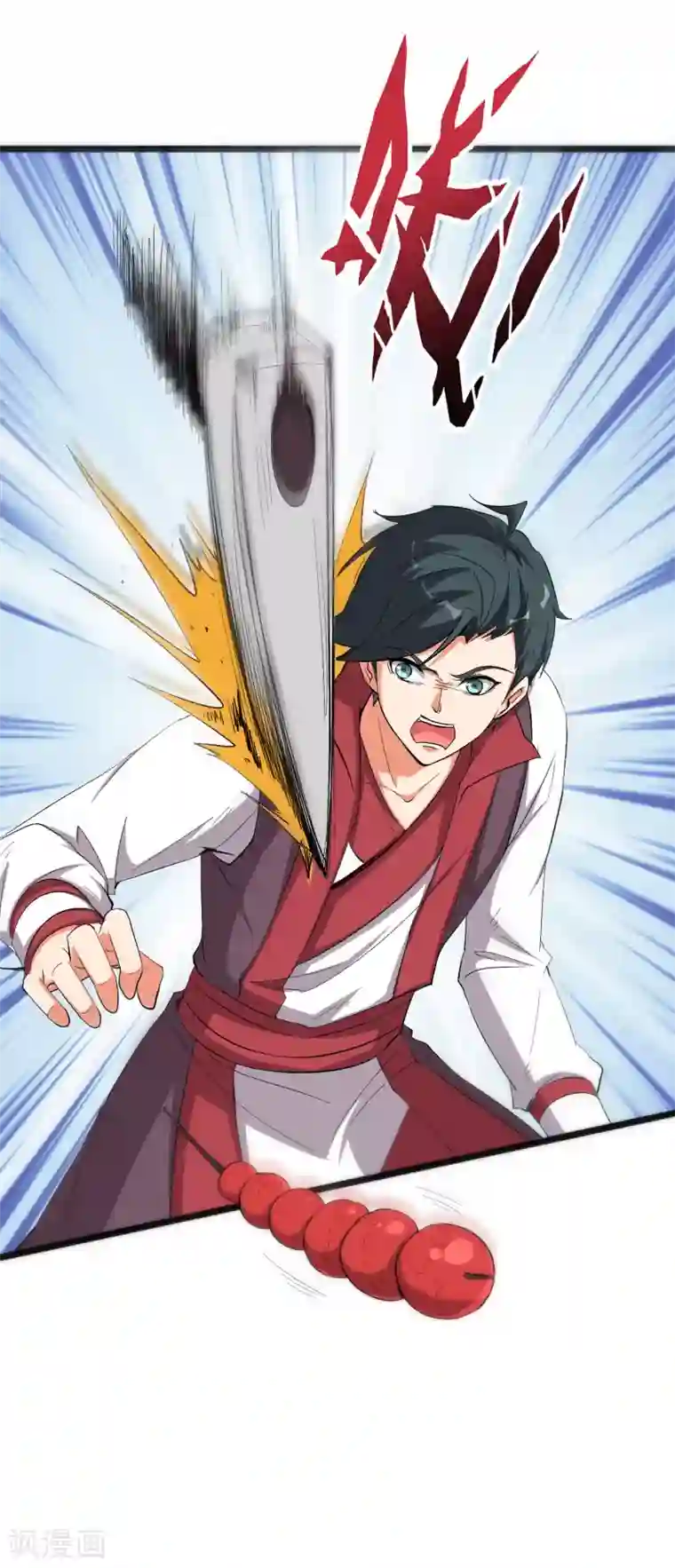 伏天圣主第2季88话 神秘功法！