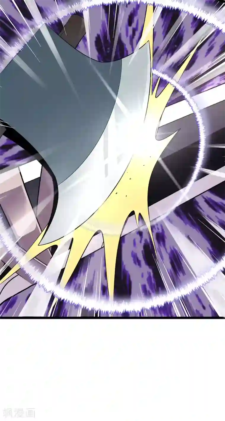 伏天圣主第2季89话 十八连环斩！