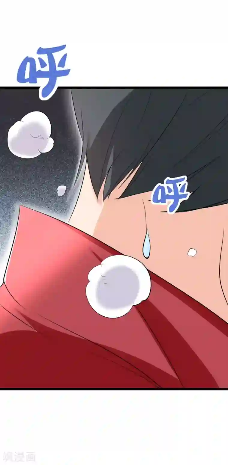 伏天圣主第2季89话 十八连环斩！