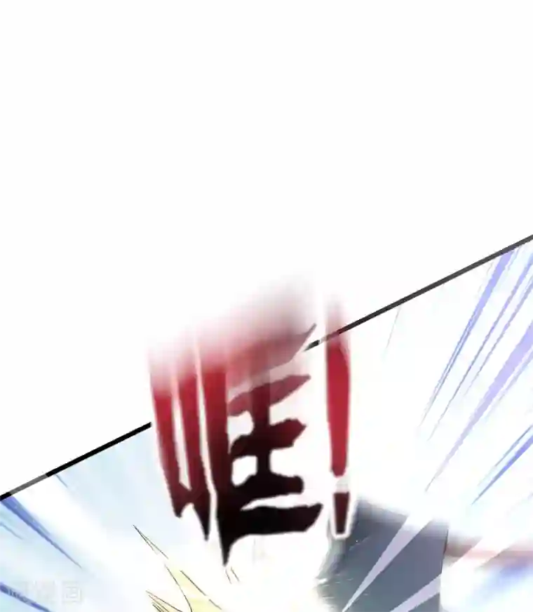 伏天圣主第2季89话 十八连环斩！