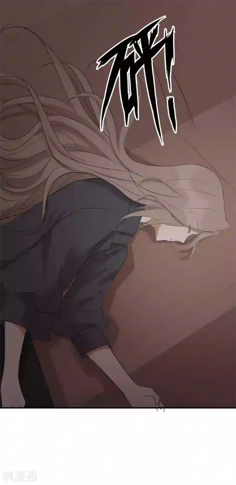 假戏真做第112话 到底是谁被骗了？