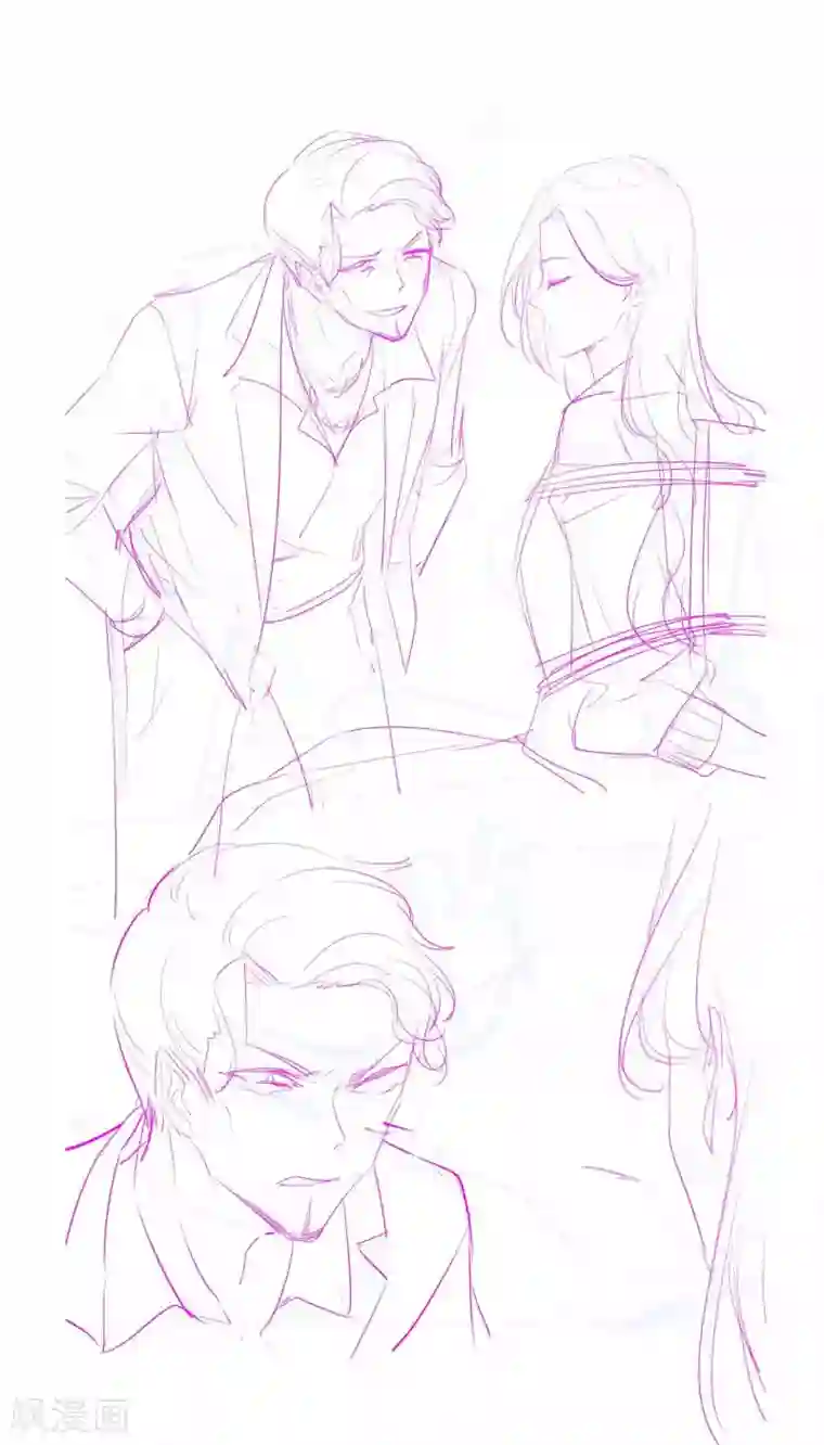 假戏真做停更通知