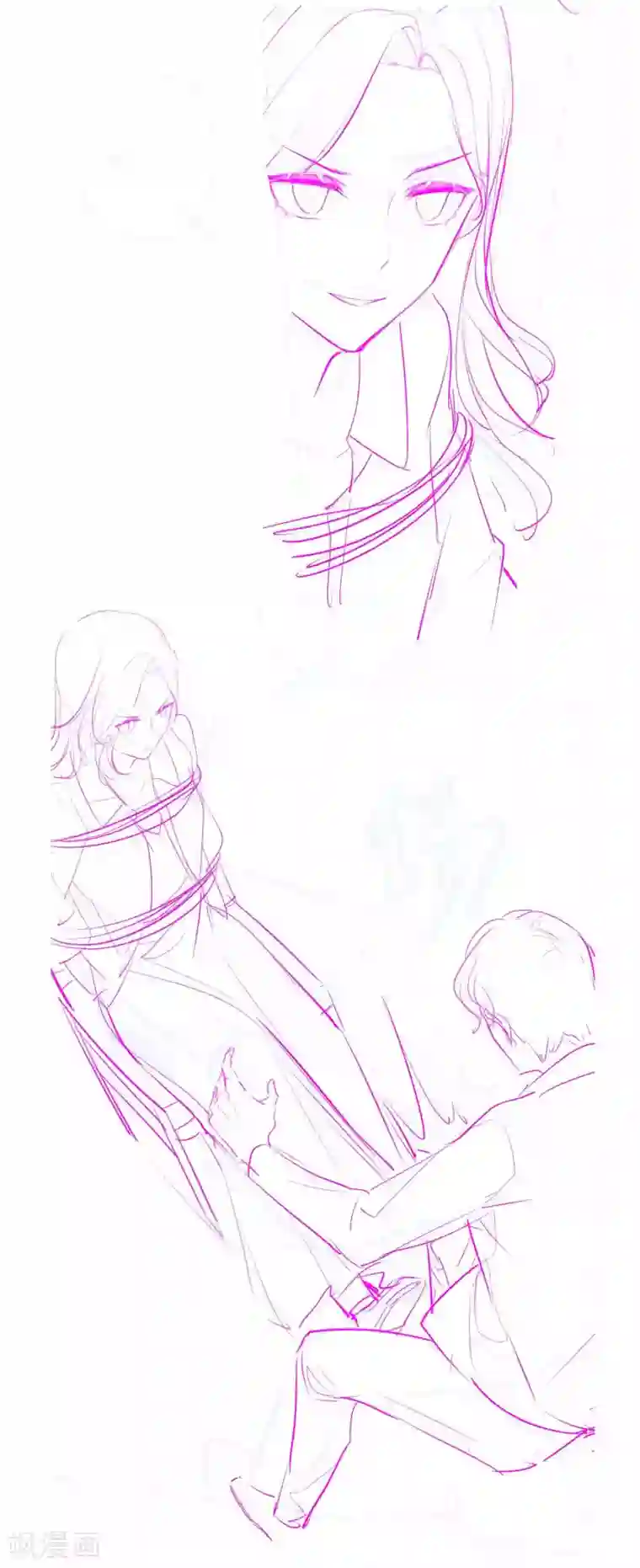 假戏真做停更通知