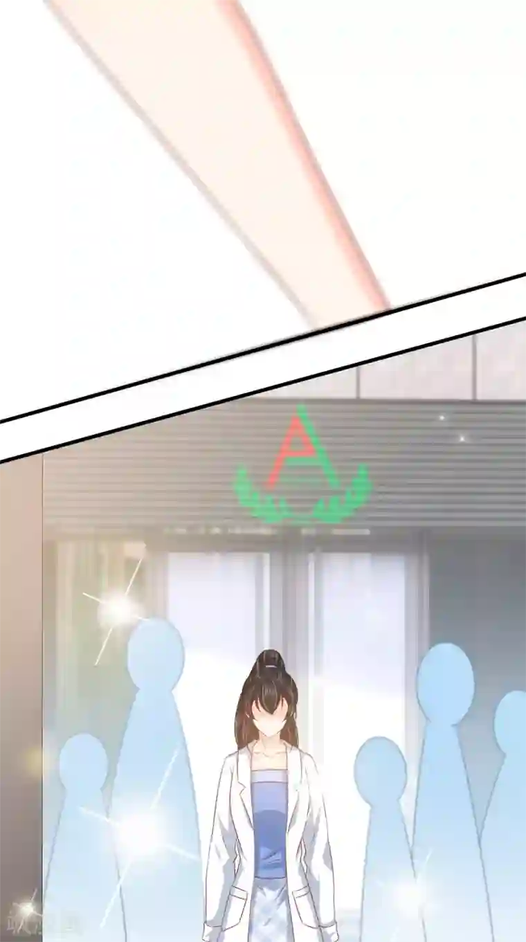 痴傻毒妃不好惹第159话 回到现代？！