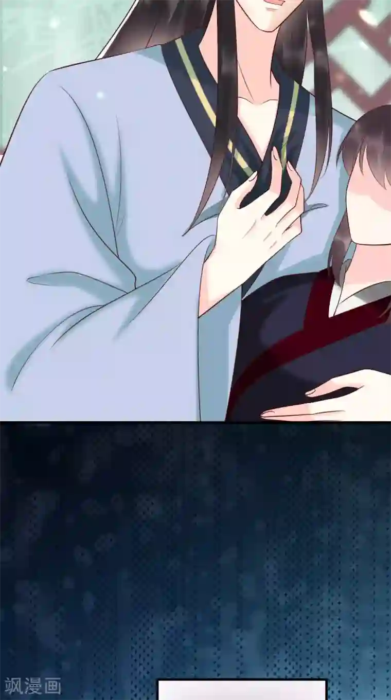 痴傻毒妃不好惹第159话 回到现代？！