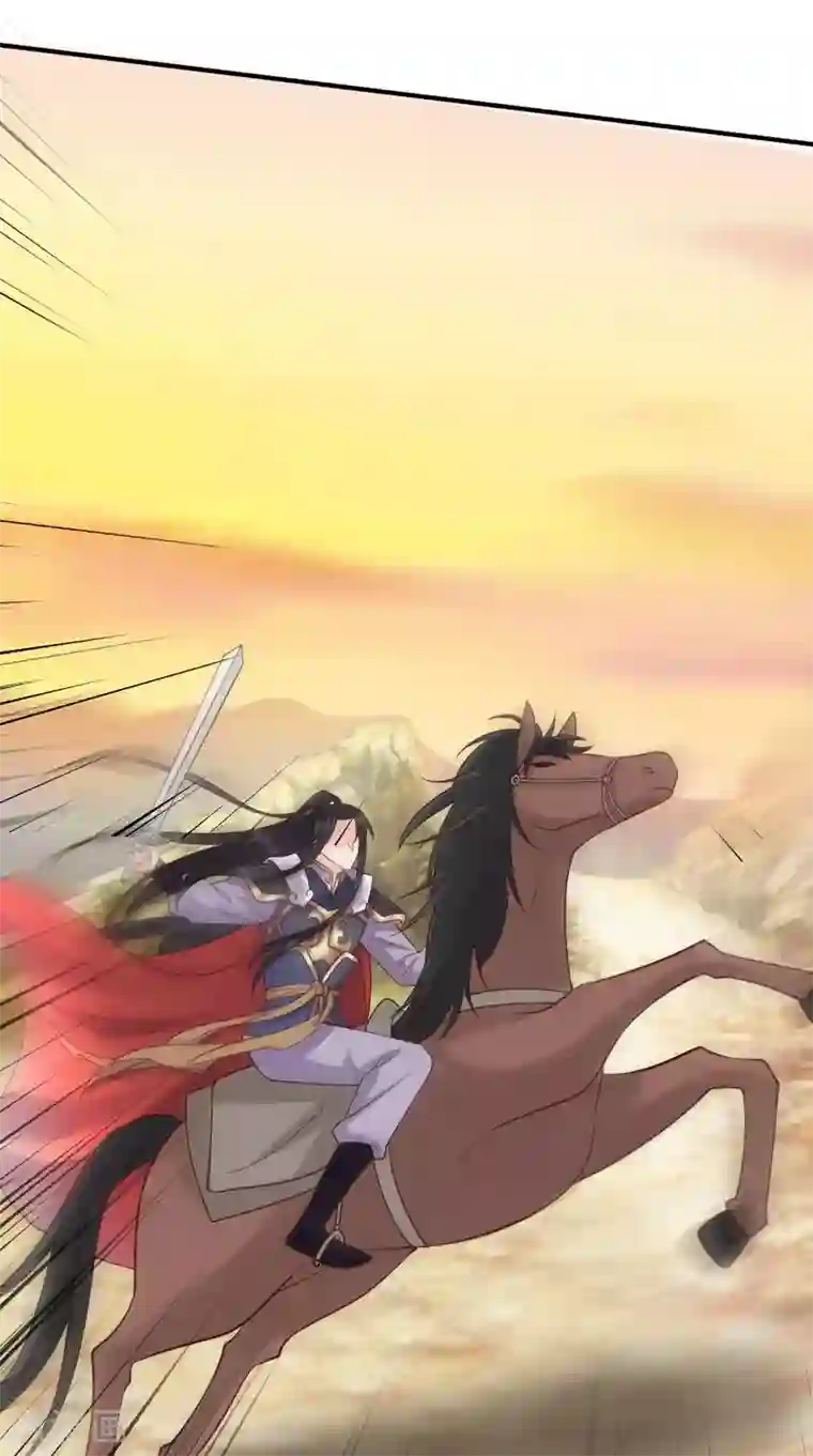 痴傻毒妃不好惹第159话 回到现代？！