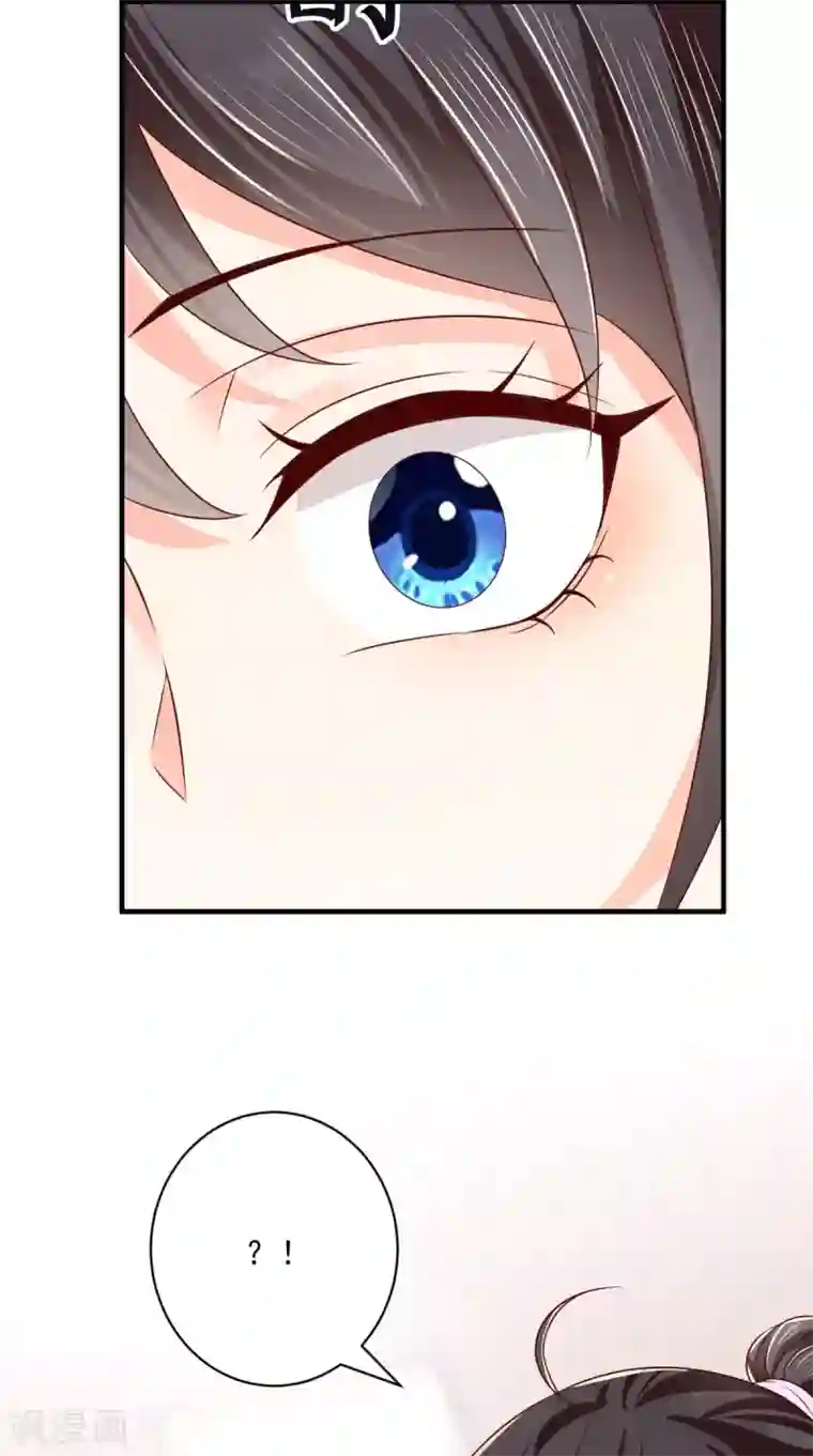 痴傻毒妃不好惹第159话 回到现代？！