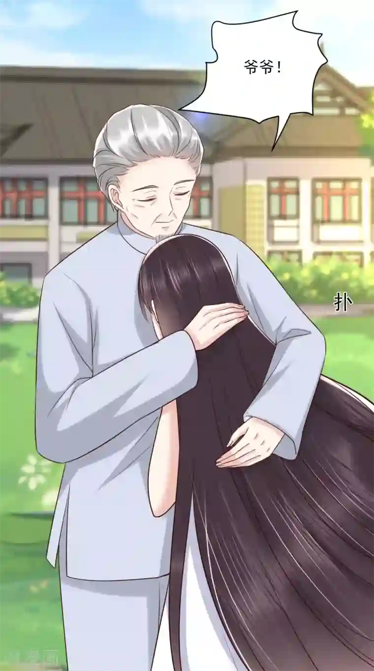 痴傻毒妃不好惹第160话 告别