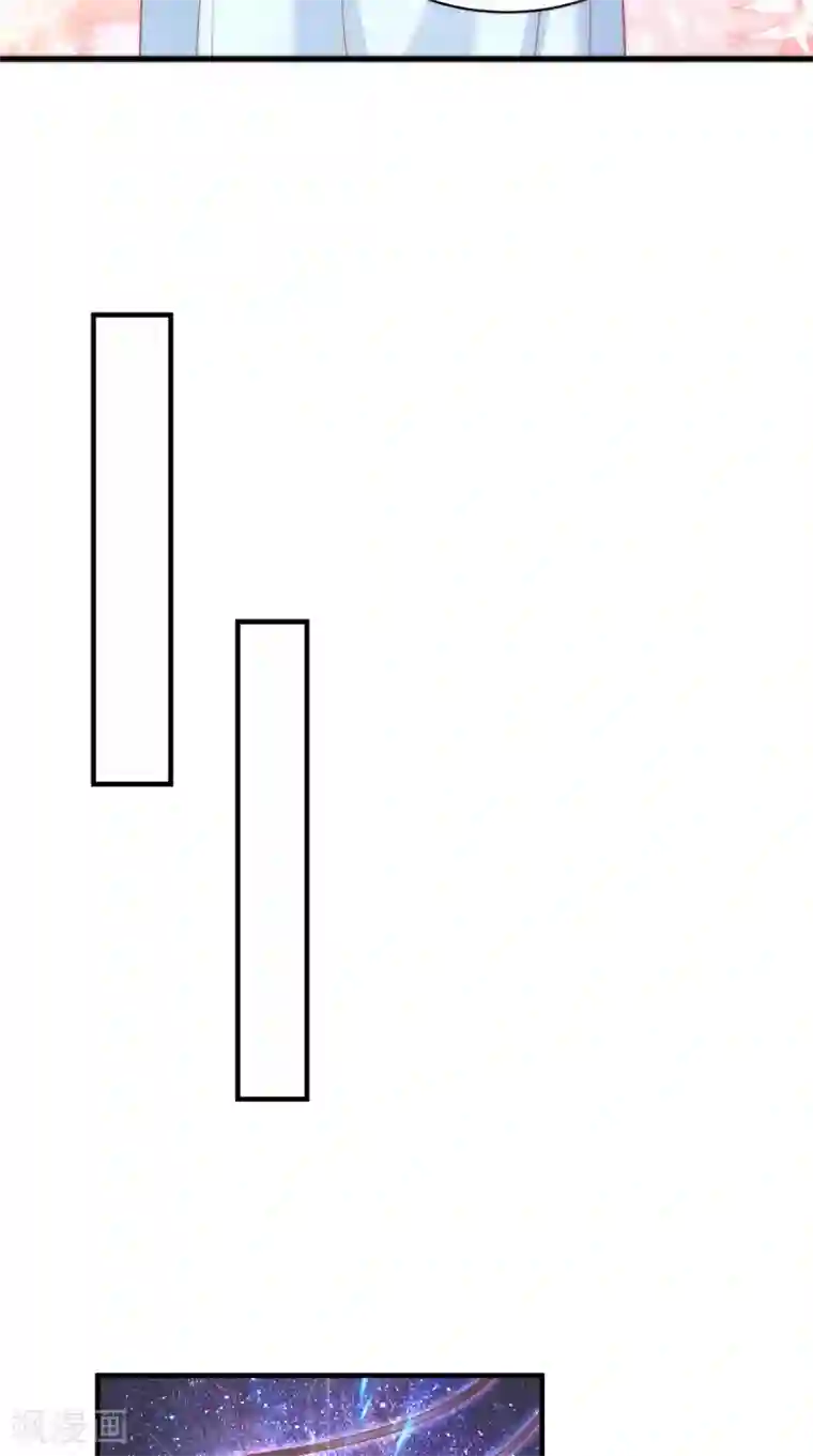 痴傻毒妃不好惹第160话 告别