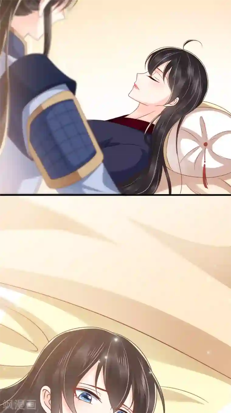 痴傻毒妃不好惹第160话 告别