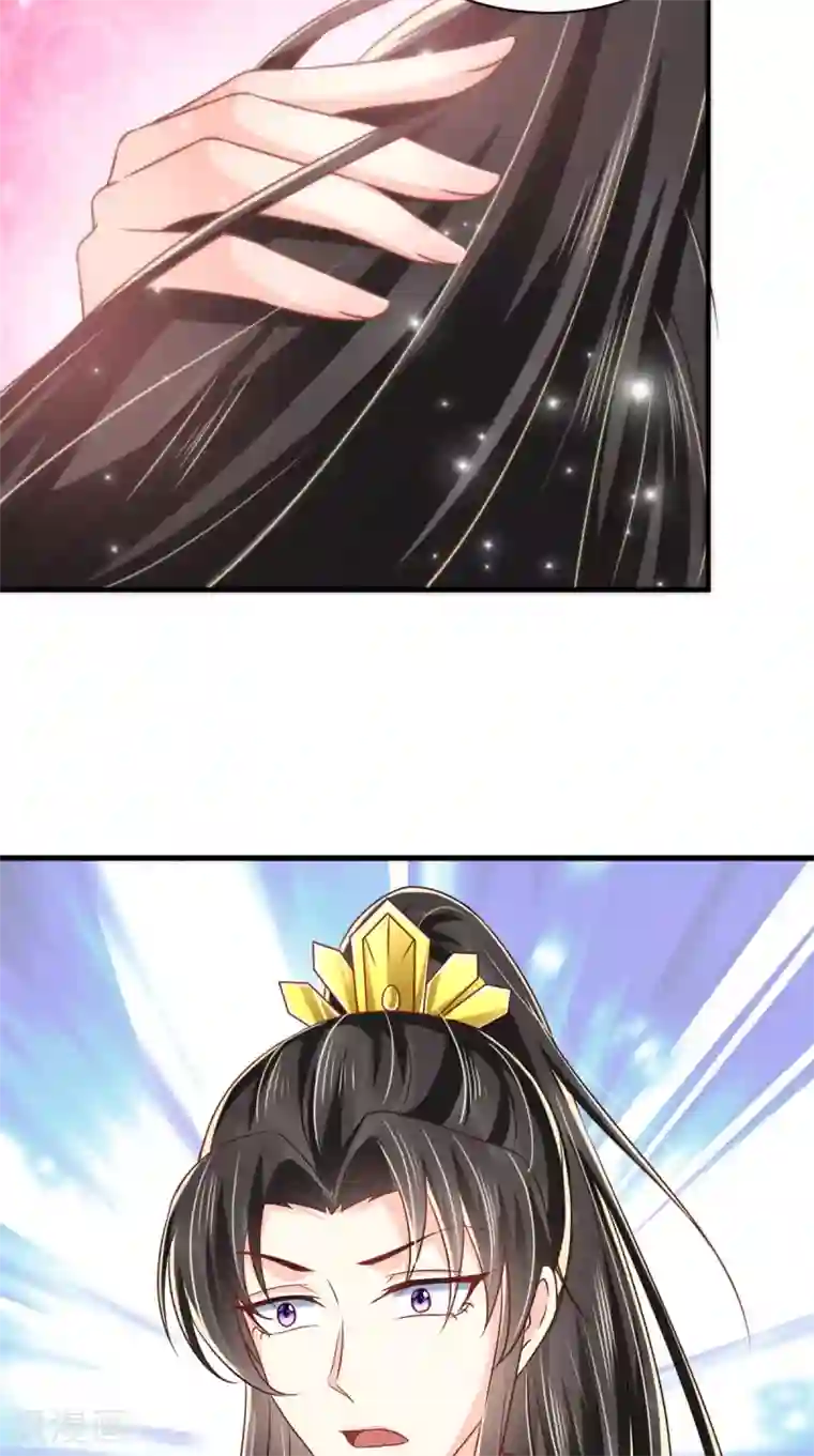 痴傻毒妃不好惹第160话 告别