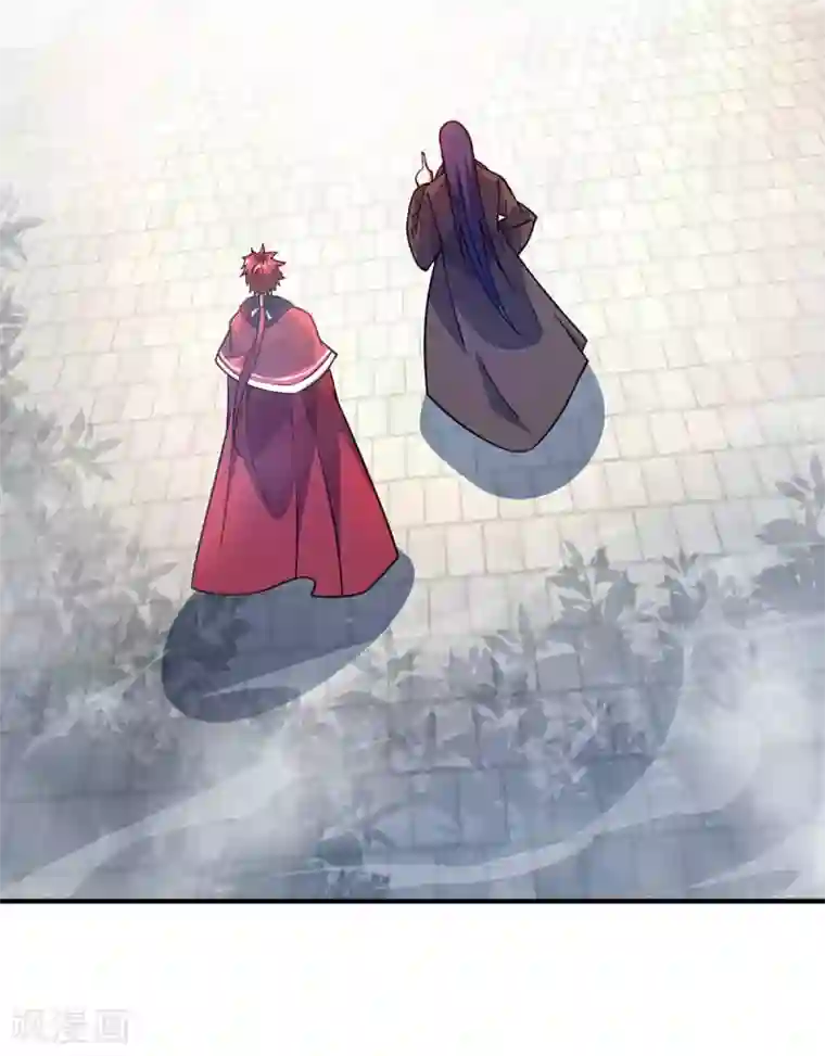 万古第一婿第111话 道宗，我来了