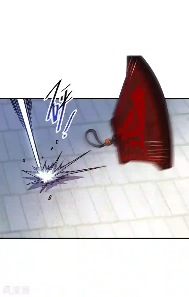 万古第一婿第111话 道宗，我来了