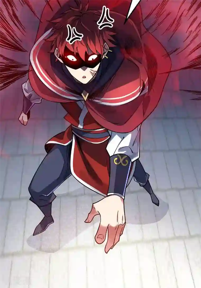 万古第一婿第111话 道宗，我来了