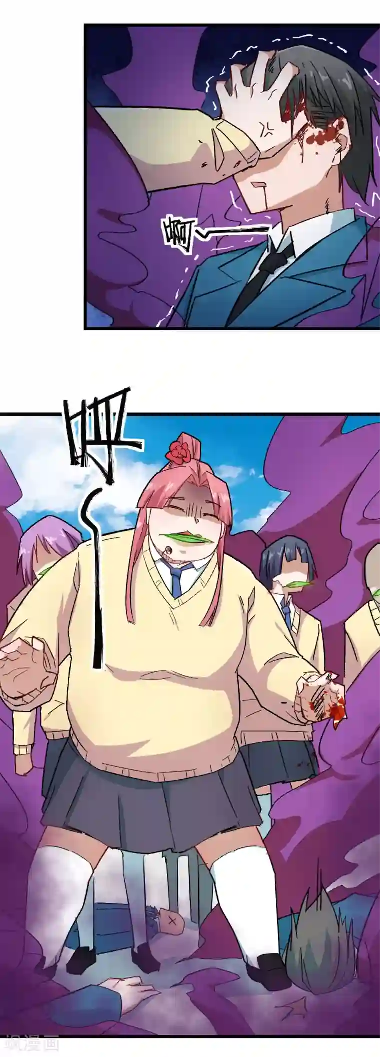 校园狂师第190话 第一轮比赛