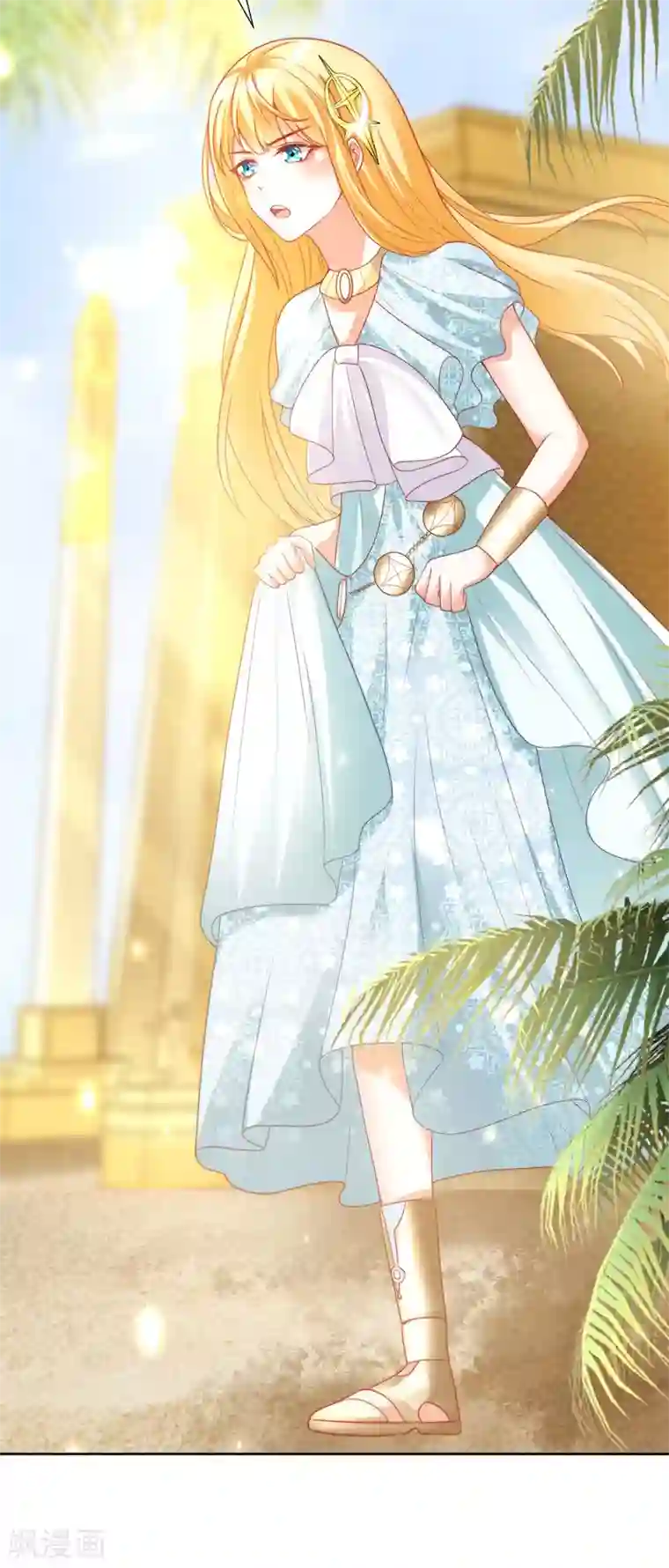 王的第一宠后第103话 我替老公忽悠人