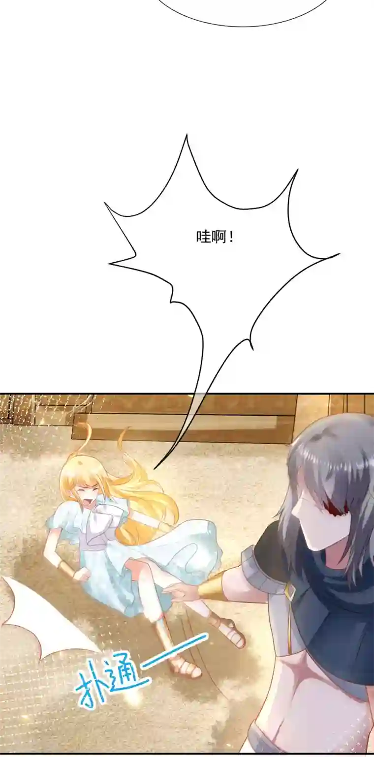 王的第一宠后第103话 我替老公忽悠人