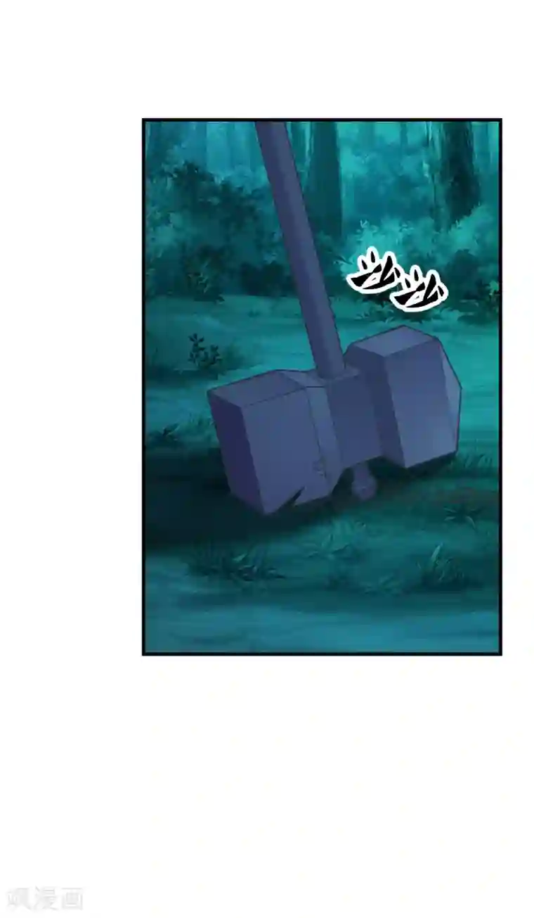 仙武帝尊第165话 赤裸裸的报复！