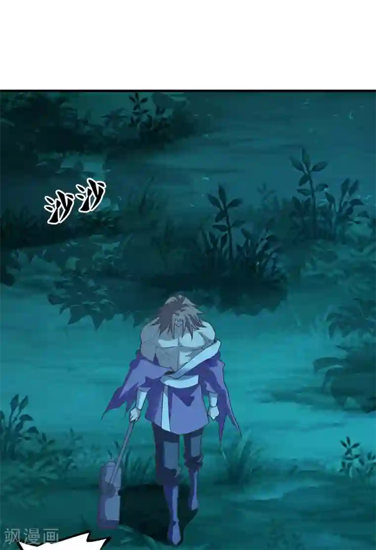 仙武帝尊第165话 赤裸裸的报复！