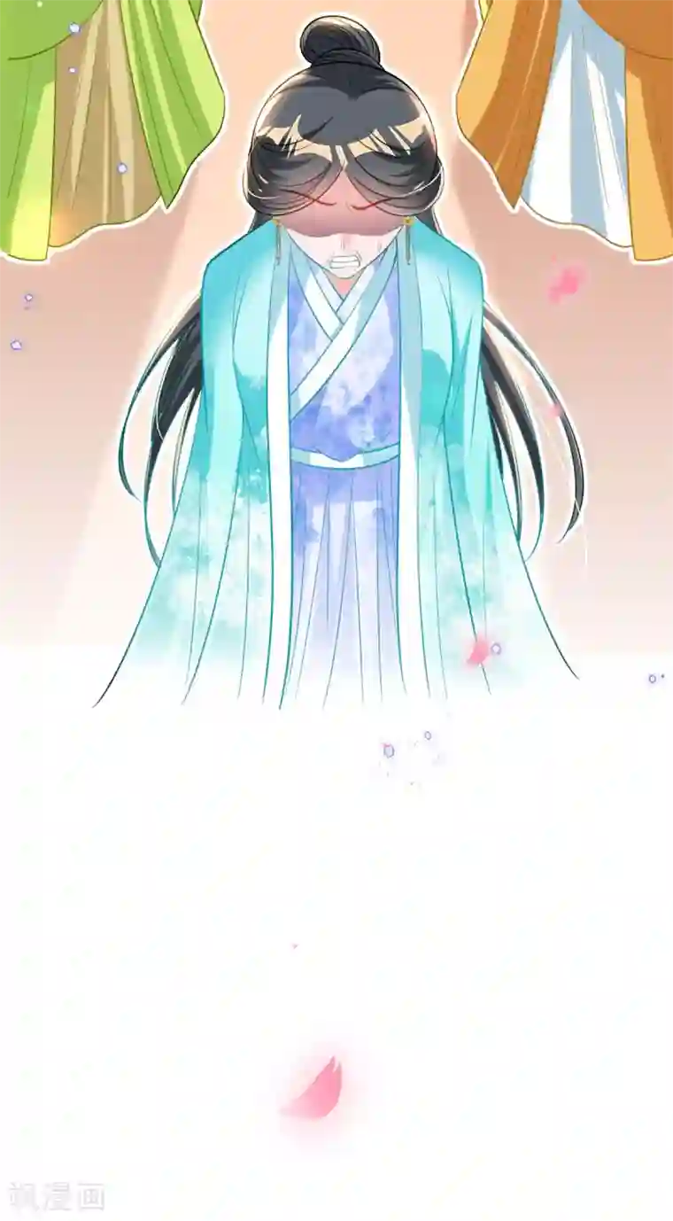 惊世狂妃第72话 清者自清