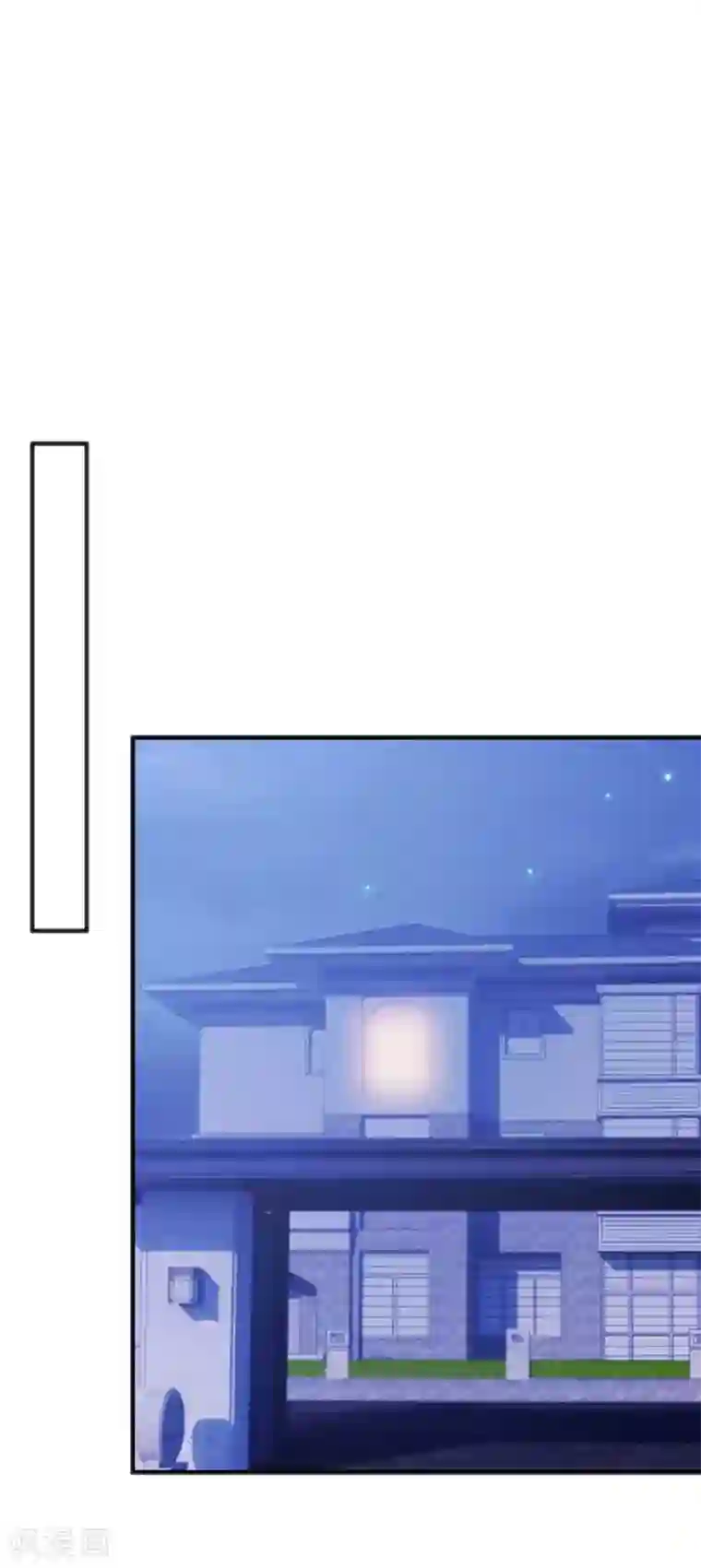 小白的男神爹地第129话 一步错，步步错…