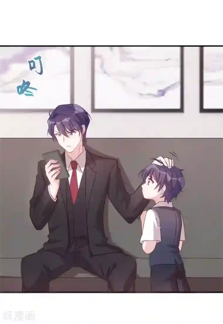 小白的男神爹地第129话 一步错，步步错…