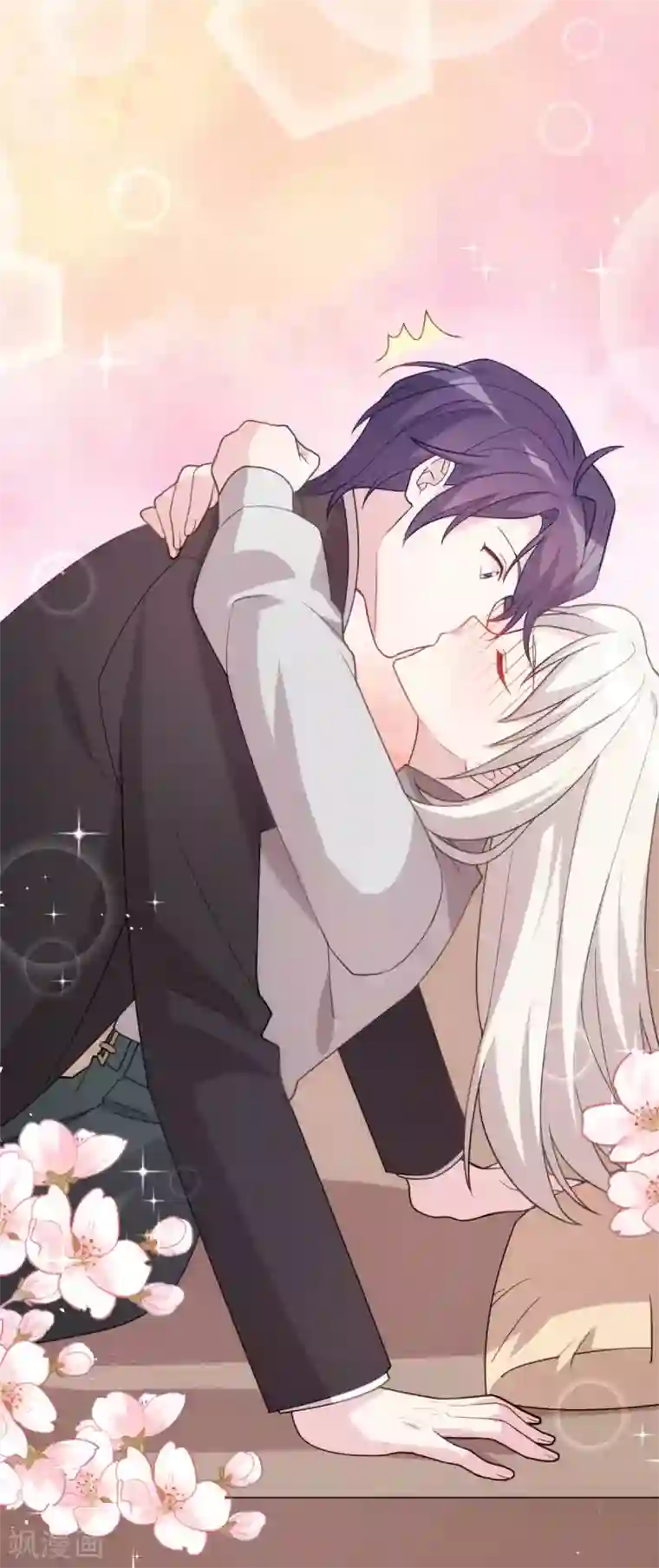 小白的男神爹地第130话 竟敢开房？