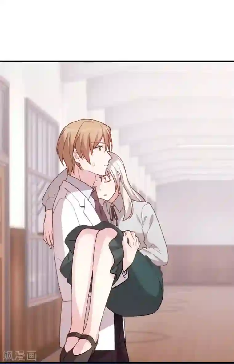 小白的男神爹地第130话 竟敢开房？