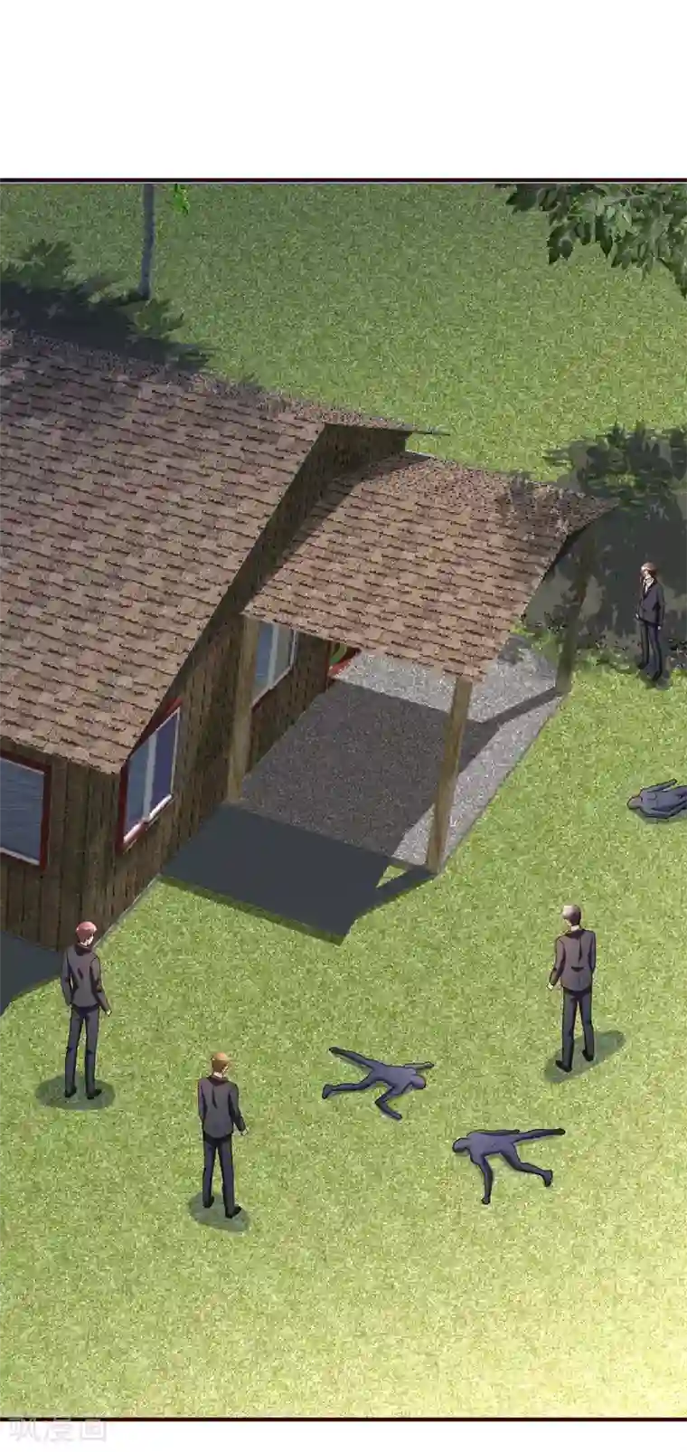 都市之修真归来第135话 跑起来