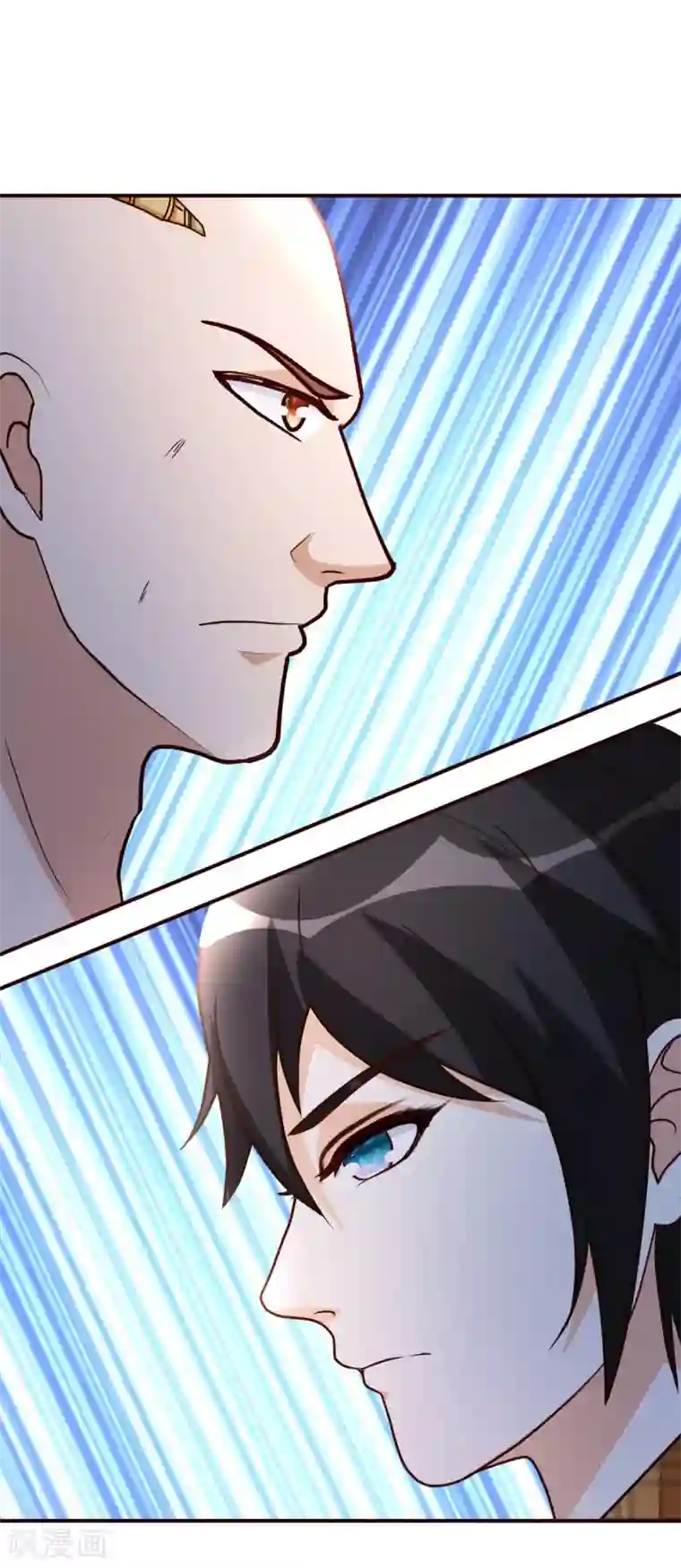 都市之修真归来第135话 跑起来