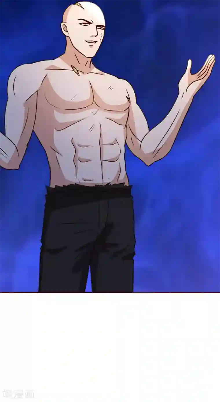 都市之修真归来第135话 跑起来