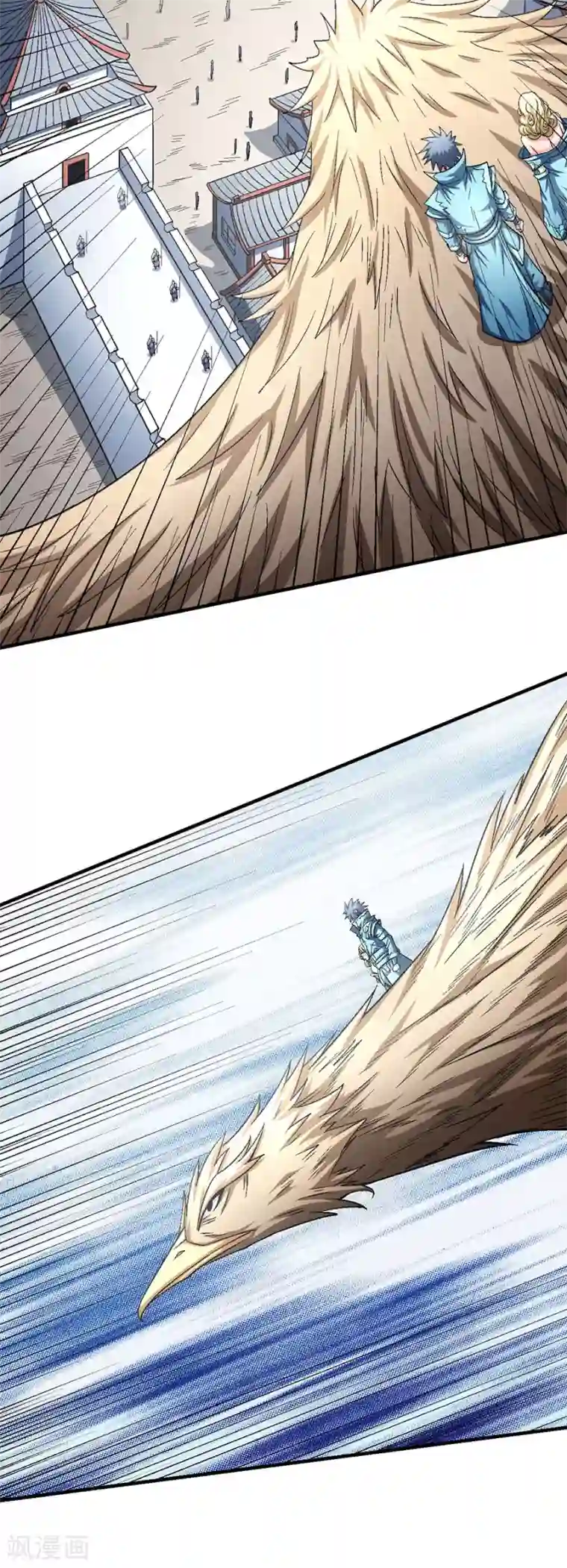 绝世武神第135话1 问鼎天下