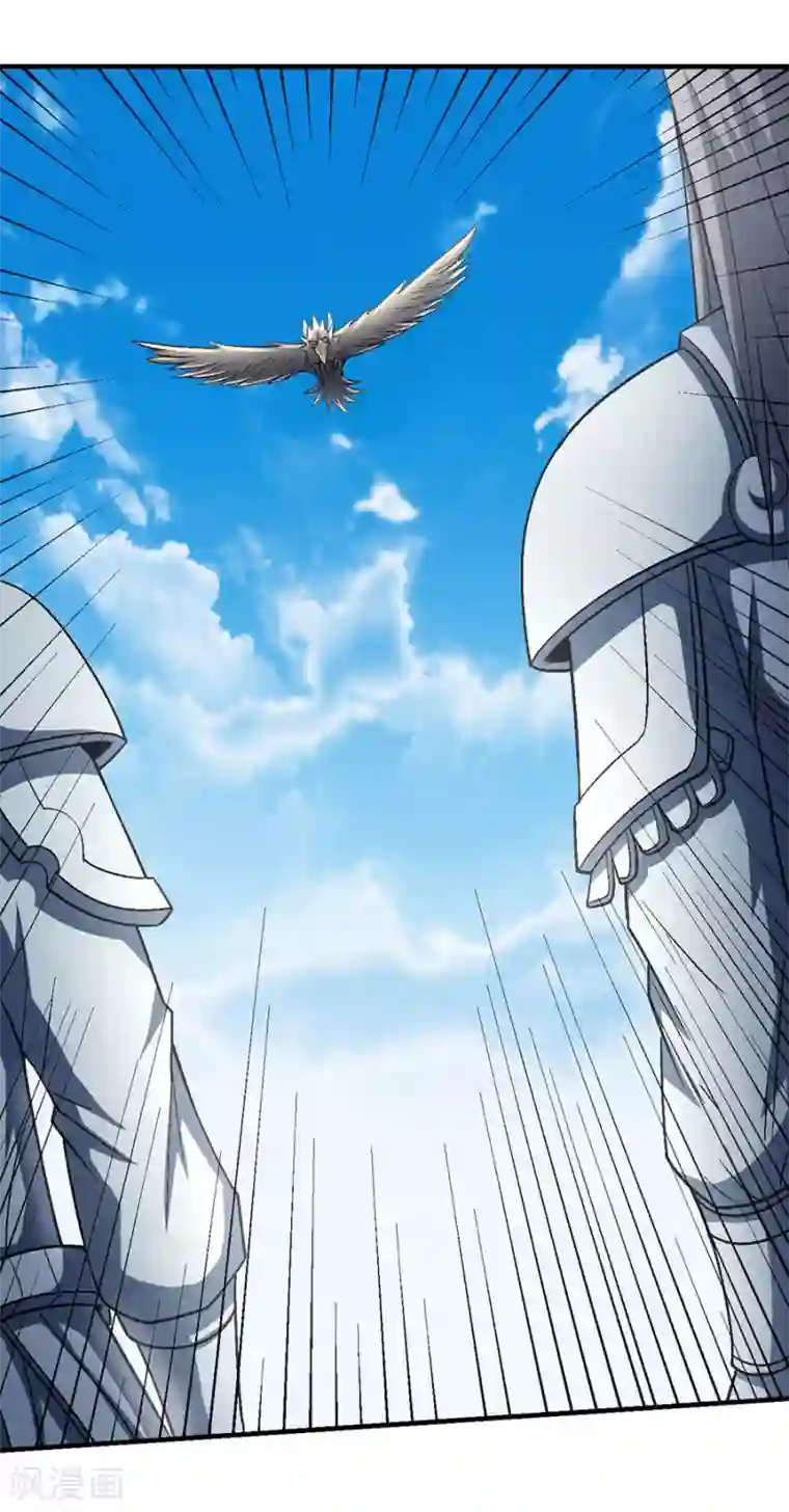 绝世武神第135话1 问鼎天下