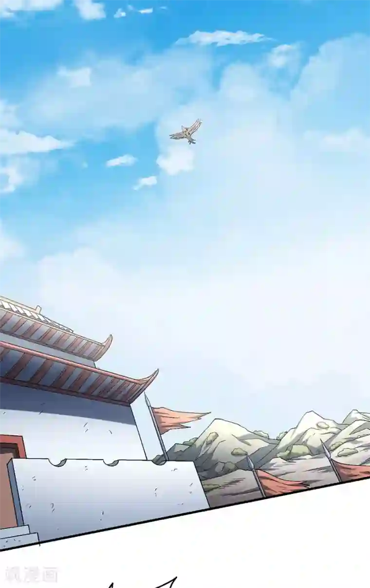 绝世武神第135话1 问鼎天下