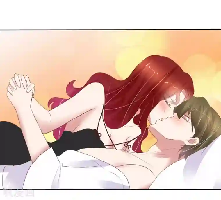 因爱宠你第398话