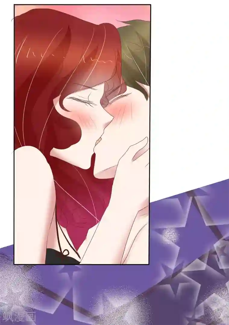 因爱宠你第398话