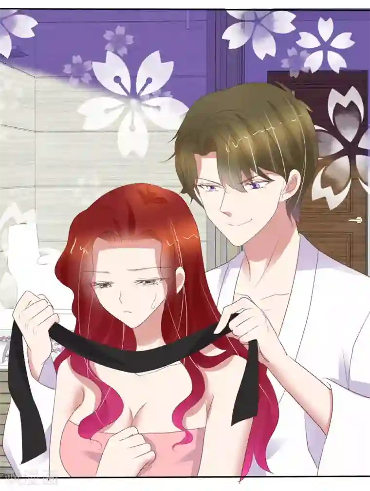 因爱宠你第398话