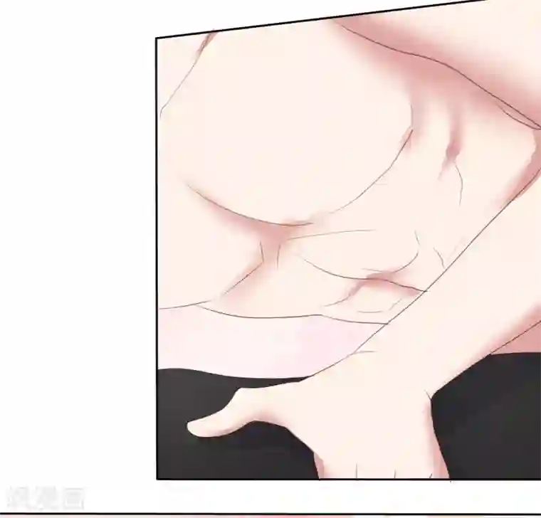 因爱宠你第398话