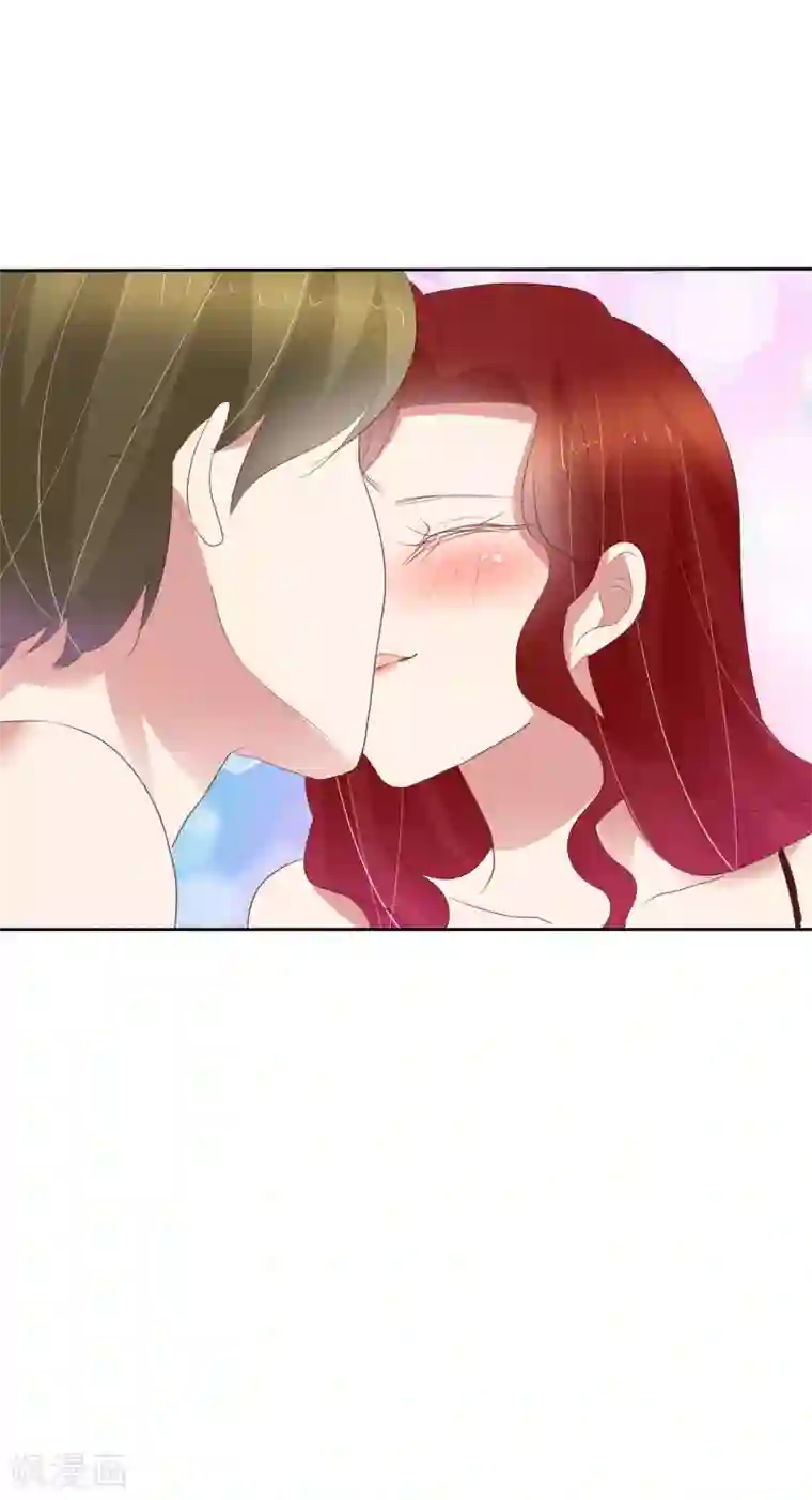 因爱宠你第398话