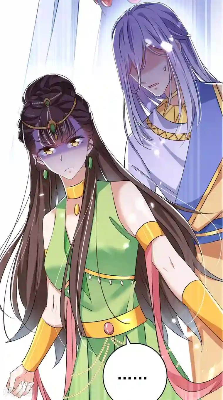 王爷你好帅第279话 你自己爬起来！