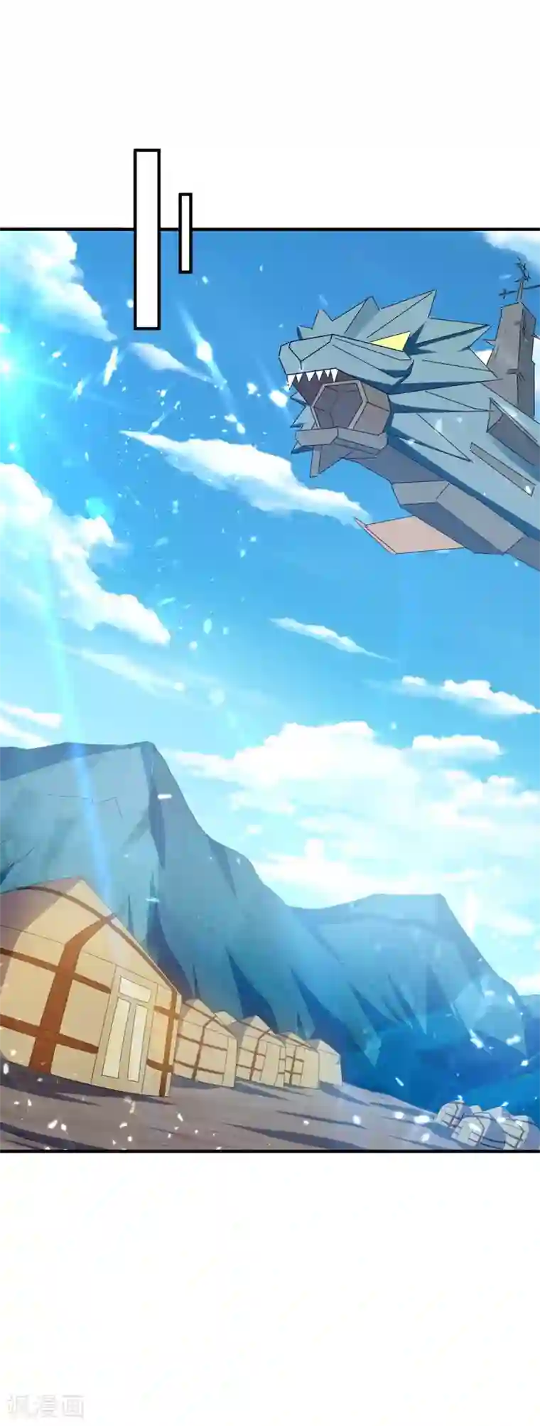 最强升级第215话 乘胜追击