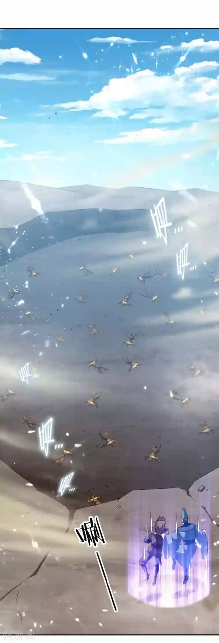 最强升级第215话 乘胜追击