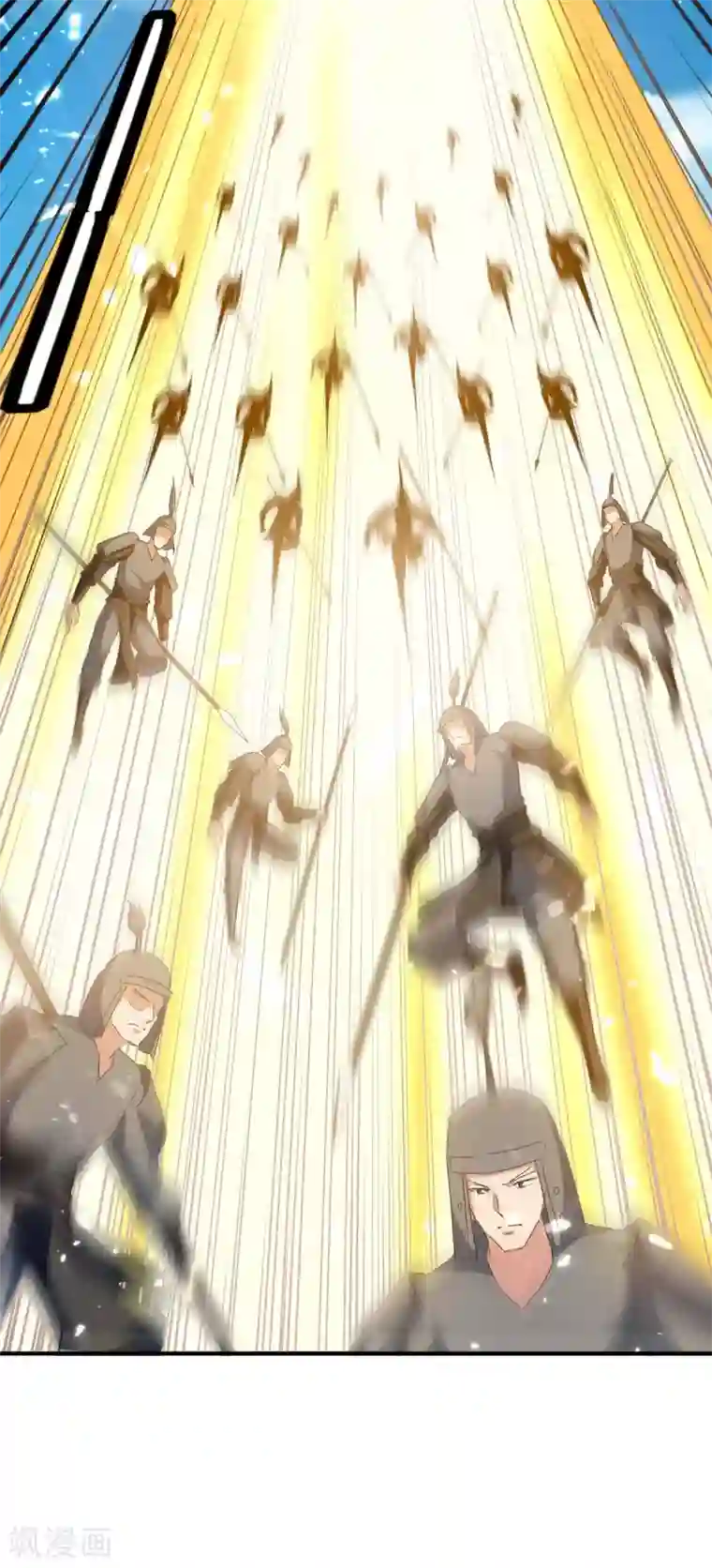 最强升级第215话 乘胜追击