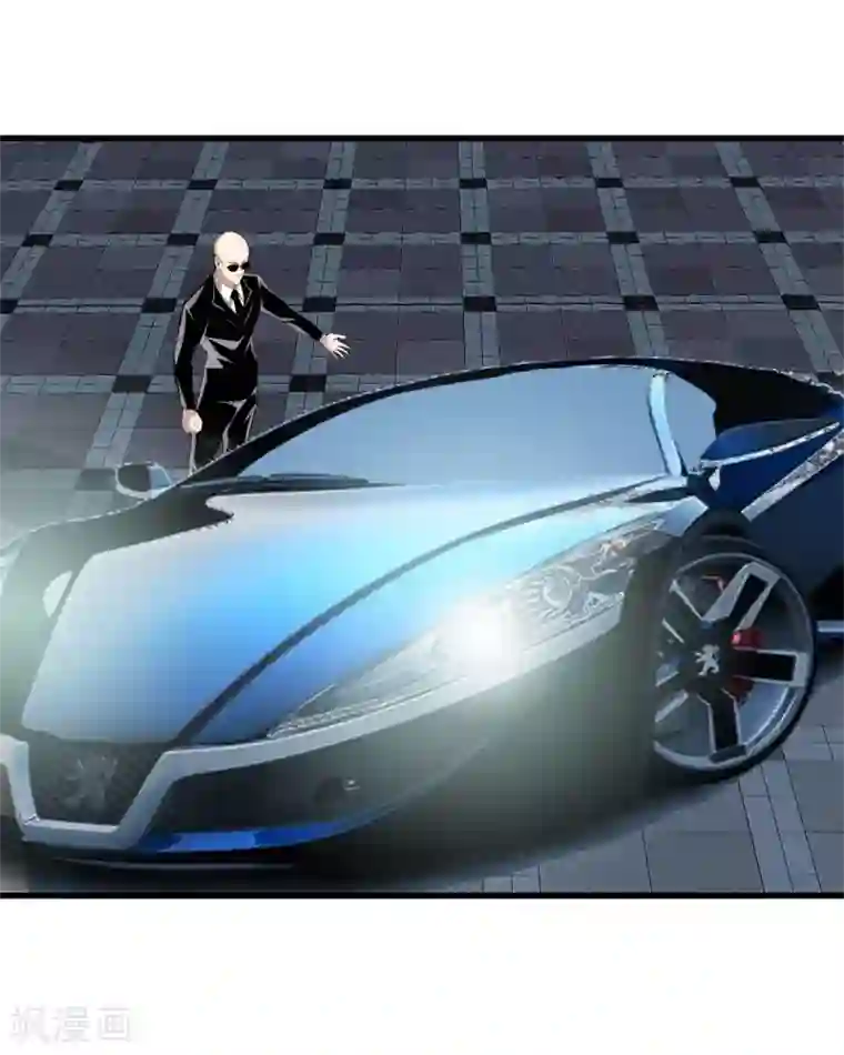 都市至尊第142话 搞定了